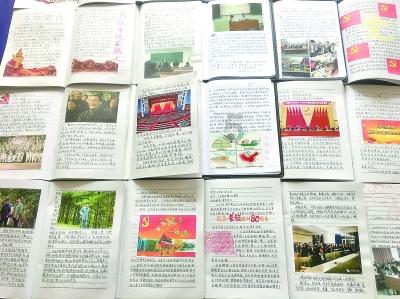 探索吉鹿力——这是啥花?的问答社区
